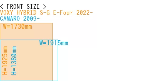 #VOXY HYBRID S-G E-Four 2022- + CAMARO 2009-